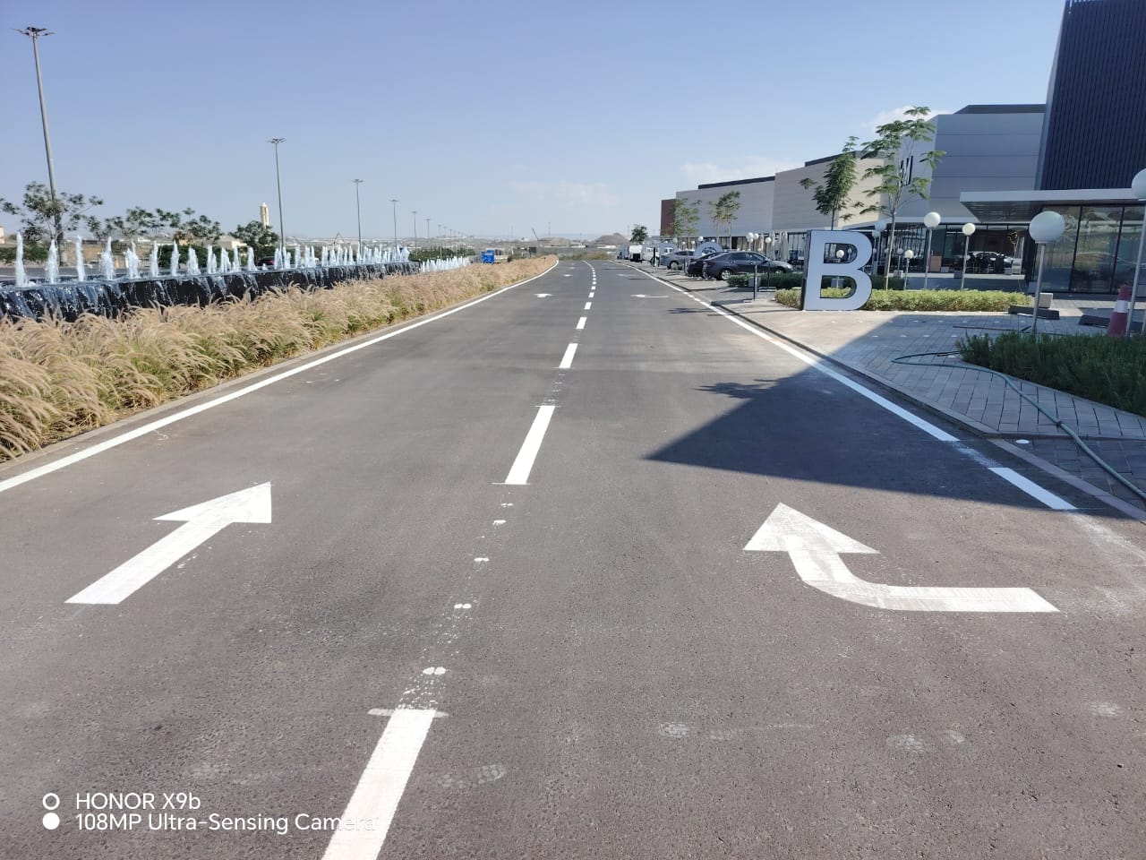 صورة لتخطيط طرق